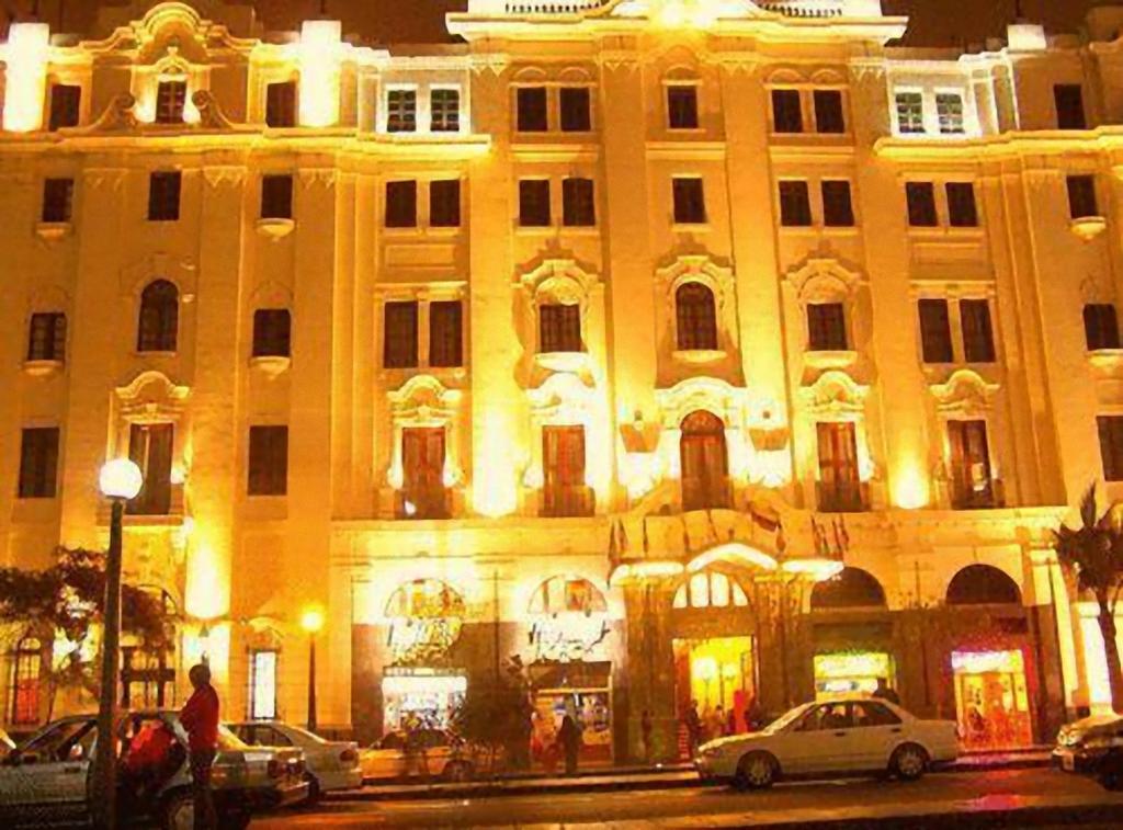 Hotel Gran Bolivar